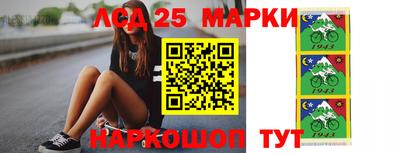 прущая мука Жуковский