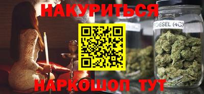 PSILOCYBIN Азнакаево