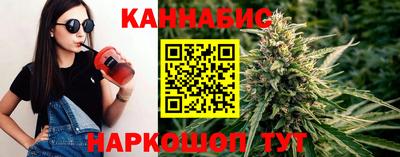 дмт Заволжье