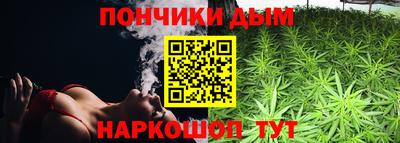 кристаллы Абакан