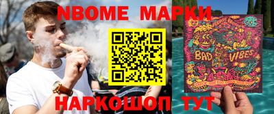 MDMA Кимры