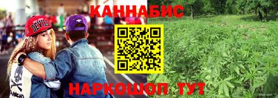 кристаллы Абакан