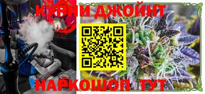 прущая мука Жуковский