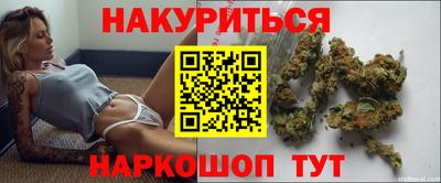 эйфоретик Кинель
