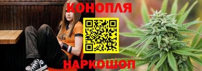 дмт Заволжье