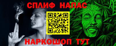 МДМА Заводоуковск