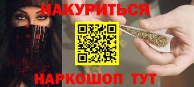дмт Заволжье