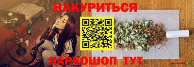 прущая мука Жуковский
