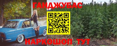 прущая мука Жуковский