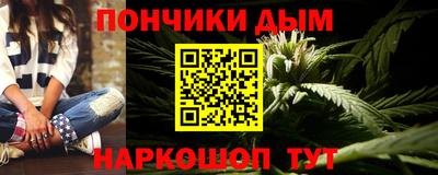 МДМА Заводоуковск