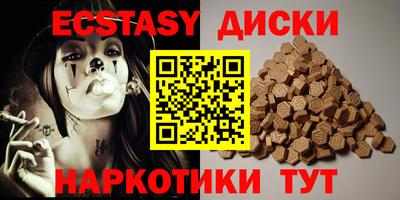 дмт Заволжье