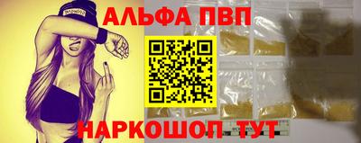 дмт Заволжье