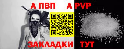 PSILOCYBIN Азнакаево