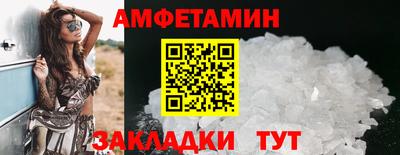 прущая мука Жуковский