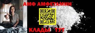 прущая мука Жуковский