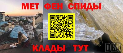 дмт Заволжье