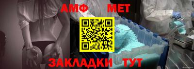 МДМА Заводоуковск