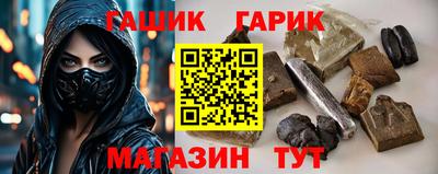 прущая мука Жуковский