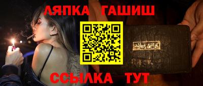 кристаллы Абакан