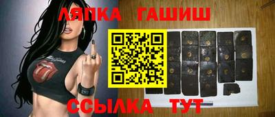 МДМА Заводоуковск