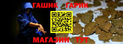 дмт Заволжье