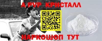 МДМА Заводоуковск