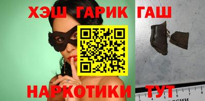 спайс Кингисепп