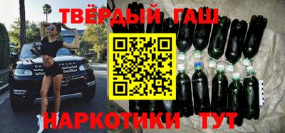 PSILOCYBIN Азнакаево