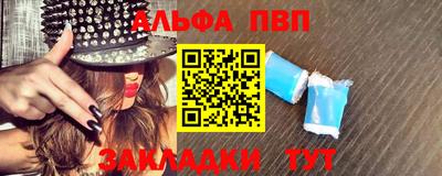МДМА Заводоуковск