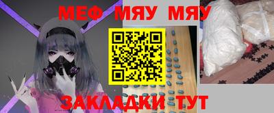 PSILOCYBIN Азнакаево