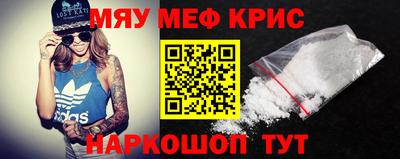прущая мука Жуковский